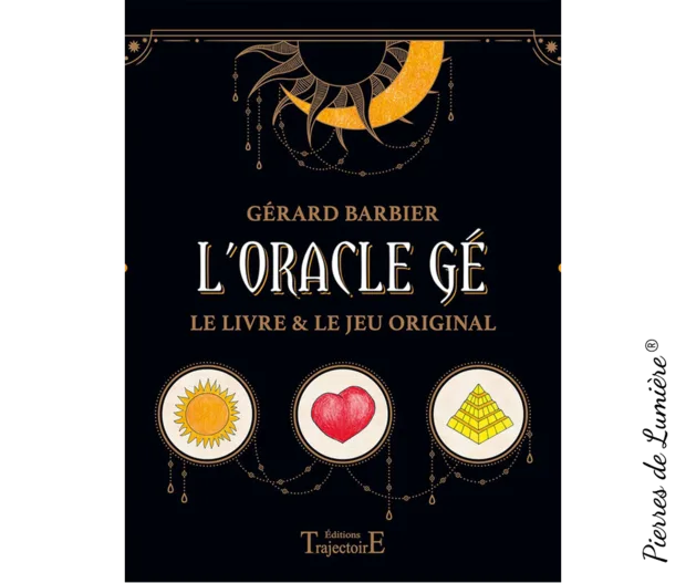 Oracle Gé